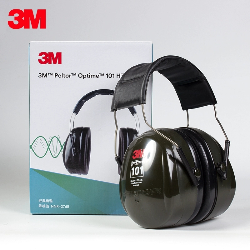 3MH7A隔音耳罩H7B 防噪音耳罩 噪声耳罩H7P3E睡眠 防噪声耳罩 3MH7A耳罩一副