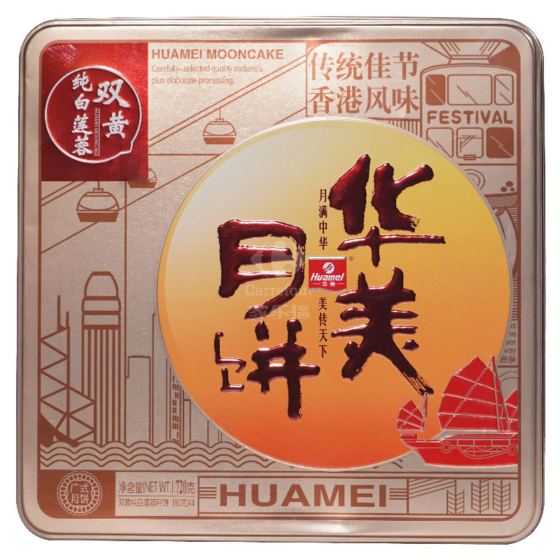 华美 时尚双黄 720g