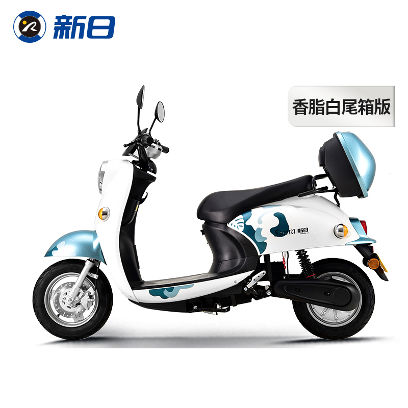 新日新国标电动车摩托车丽诺小龟王成人电瓶车60v20a超长续航香脂白