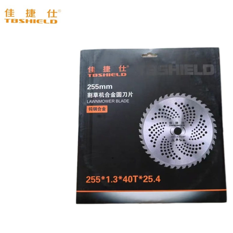 割草机合金圆刀片 B255*1.3*40T*25.4高清大图