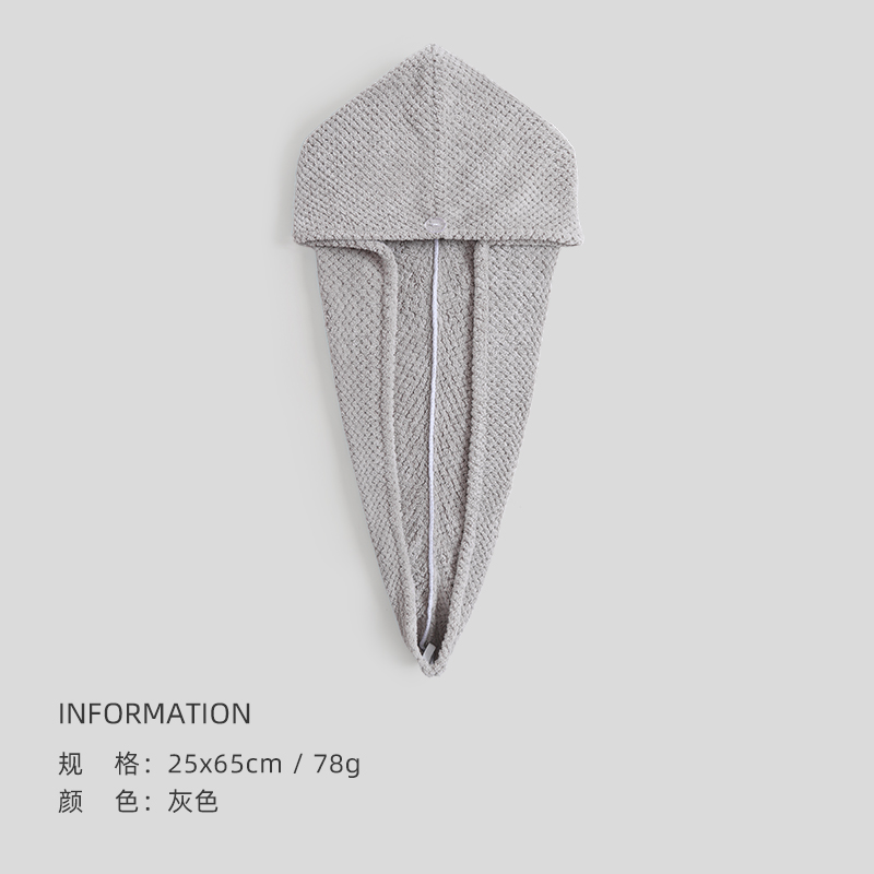 洁丽雅干发帽女超强吸水速干发包头巾加厚擦头毛巾浴帽2条814-1 灰色W2501
