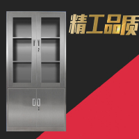 质凡不锈钢文件柜办公柜储物柜大器械柜简约现代金属柜其他
