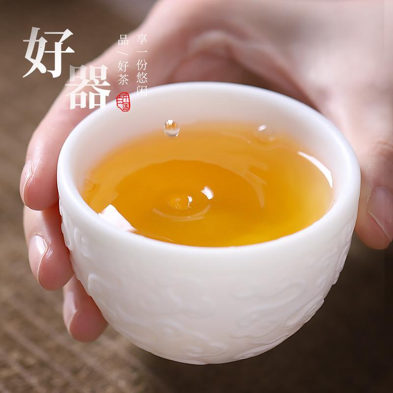 家柏饰(CORATED)品茗杯白瓷浮祥云单茶杯喝茶主人杯家用小水杯礼盒19011z