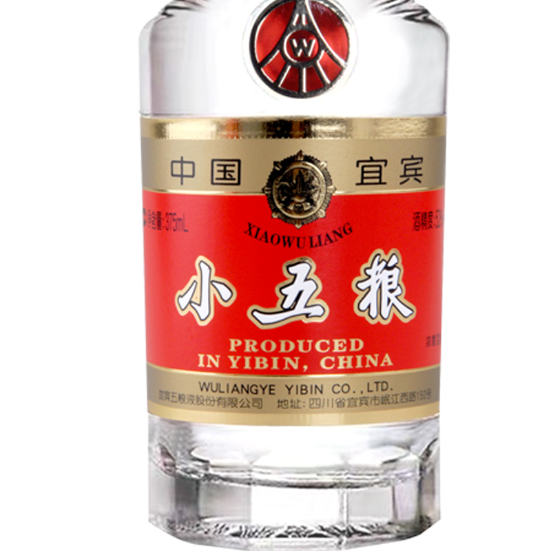 五粮液股份公司出品 嫡系产品 小五粮 52度浓香型白酒375ml 单瓶装