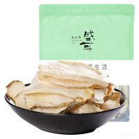 盛耳 杏鲍菇200g 新货干贝菇平菇营养菌菇蘑菇食用菌特产干货食材