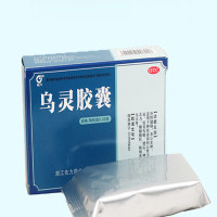 佐力 乌灵胶囊0.33g*27粒