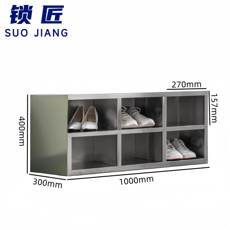 锁匠 换鞋柜高清大图