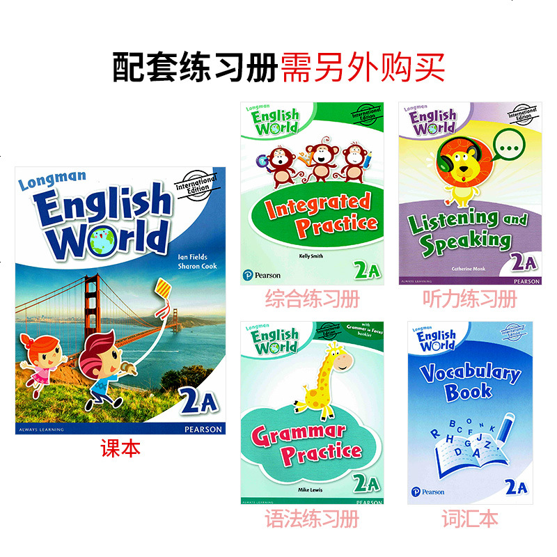 Longman　英語教材 ロングマン米語英英辞典 改訂版 |本 | 通販 | Amazon