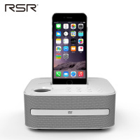 RSR DD515蓝牙音箱iphonex/7/8ipad低音炮音响蓝牙苹果CD播放机器(白色)