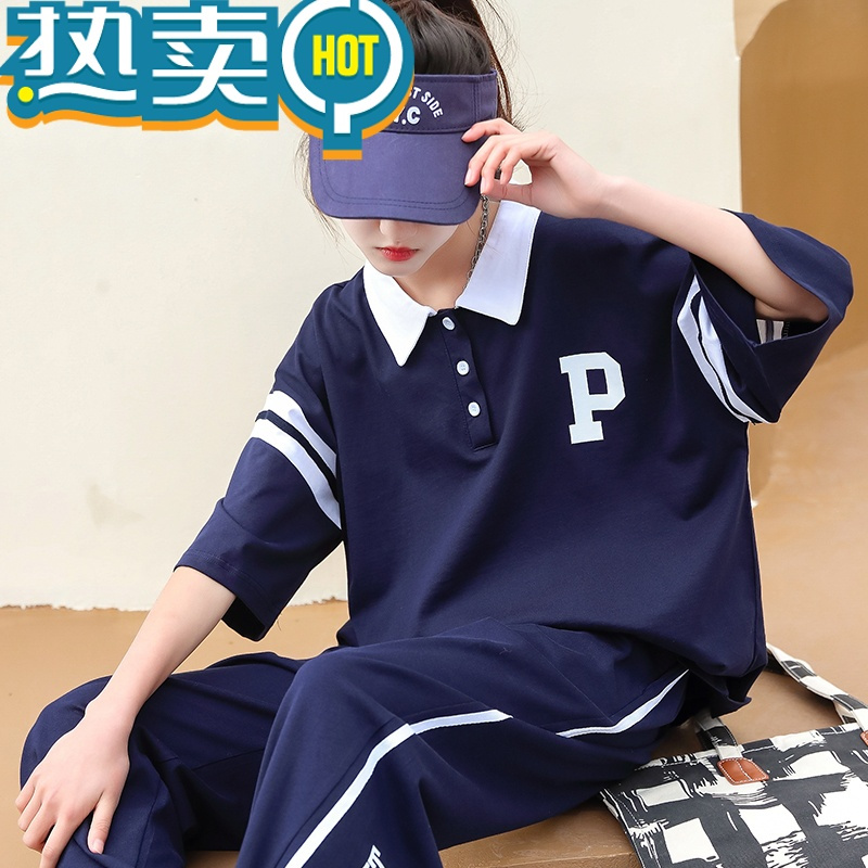 绿彩虹光女童运动套装2023夏季新款中大童两件套宽松休闲T恤校服班服