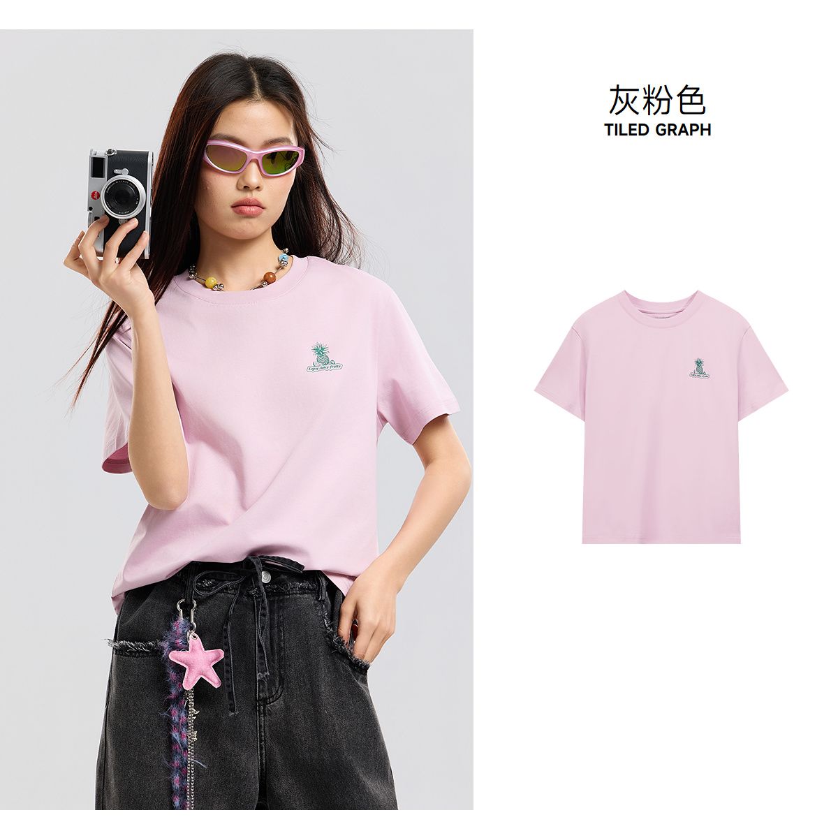 【凉感】美特斯邦威女短袖夏季潮流撞色透气百搭小印花T恤圆领t恤 165/88A/L 灰粉色