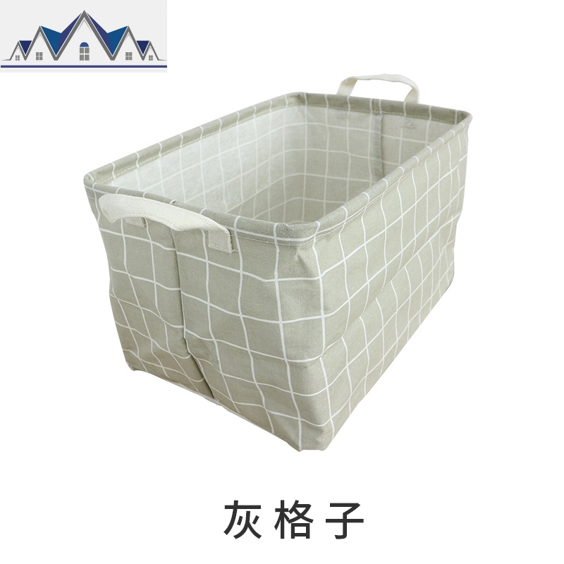 宿舍收纳筐布艺防水脏衣篮棉麻可折叠玩具箱洗衣脏衣篓家居收纳桶_29_629 灰格子
