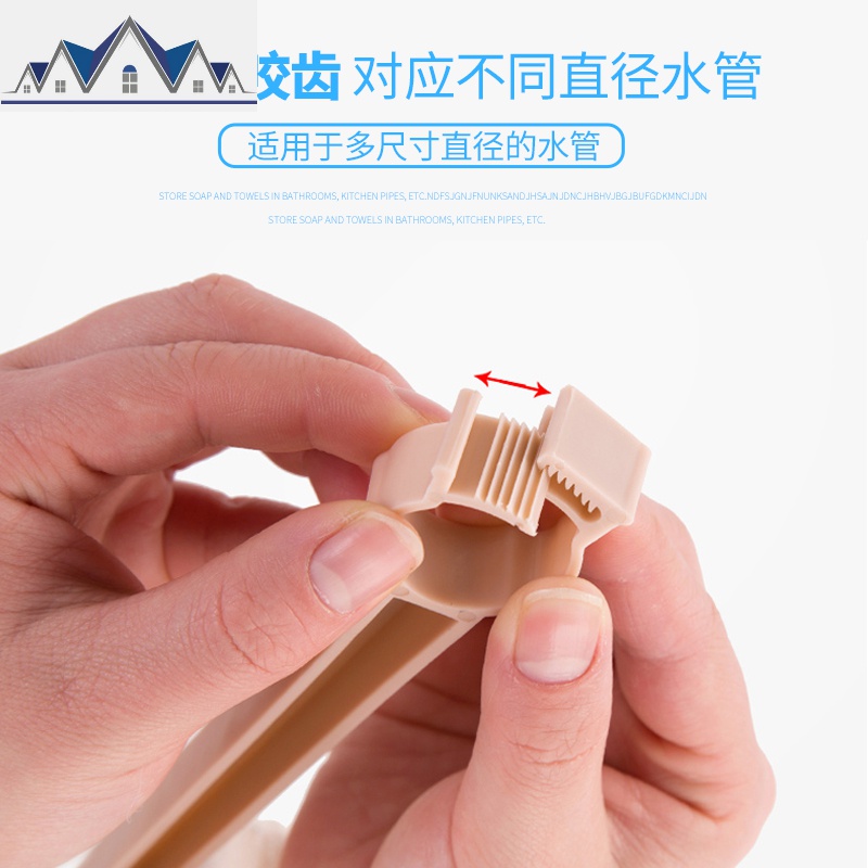 水龙头置物架厨房用品塑料免打孔多功能收纳架子洗碗池沥水架挂架 三维工匠高清大图