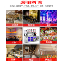 乐创(lecon) 水吧台 商用 奶茶店水吧台卧式操作台柜 定制 1.8米冷冻