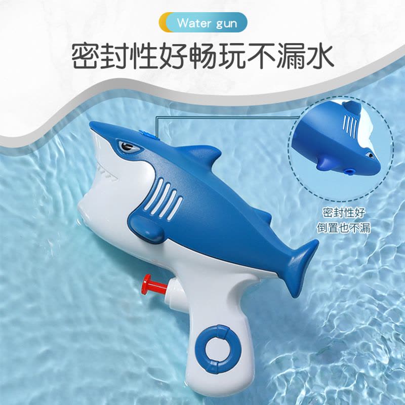 儿童新款网红卡通恐龙小水枪呲滋水喷洒戏水枪男女孩宝宝洗澡玩具LL图片