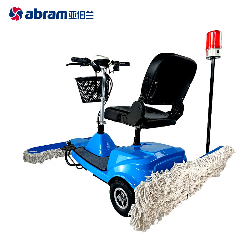 亚伯兰(abram)YBL2-M-P 驾驶式锂电池电动 三轮推尘车——加配警灯高清大图