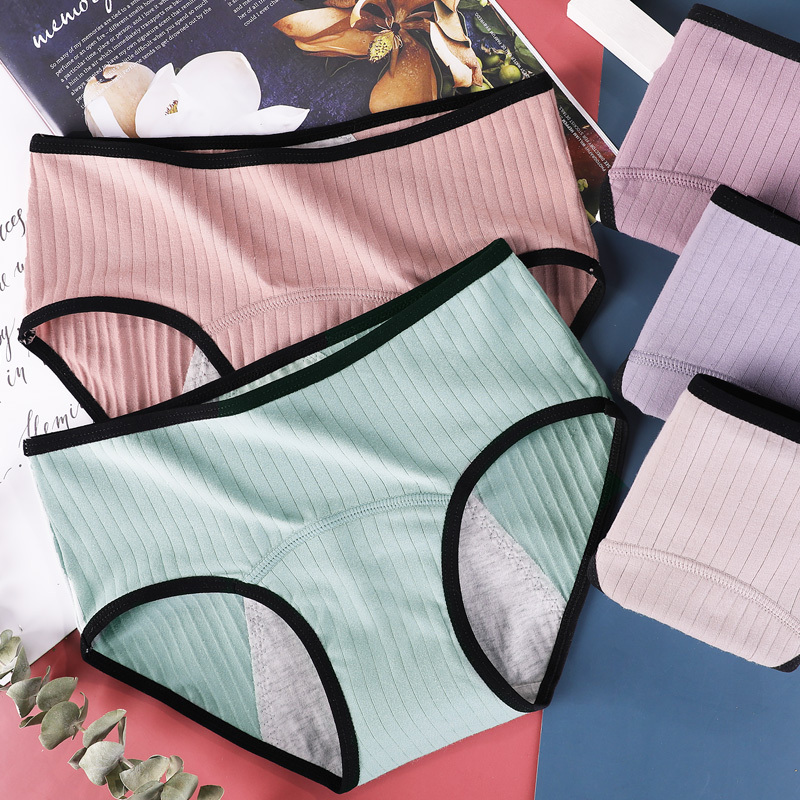 suntek大码生理裤前后防漏姨妈专用加大加肥胖mm学生少女生月经期内裤