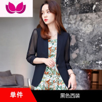 七斓雪纺西装外套女2023夏季薄款衣休闲百搭炸街小西服短款套装裙 L 黑色西装
