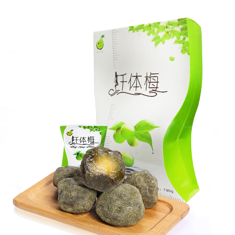 广元堂千体梅130g 蜜饯话梅酵素梅子年货零食酵素清净随便梅