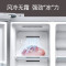 西门子(SIEMENS) KA92VB638C玄冰蓝530升对开门变频电冰箱双开门大容量家用超薄机身风冷无霜玻璃面板