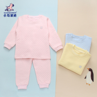 [100元2套]小马波迪婴儿衣服套装春秋宝宝秋衣裤保暖内衣夹棉女童秋装儿童男睡衣秋冬