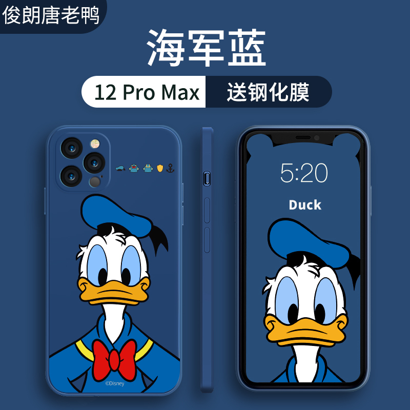 艾思度迪士尼苹果12手机壳iPhone12ProMax新款Pro硅胶Mini防摔