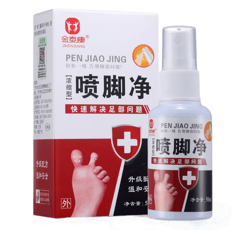 金泰康喷脚净50ml