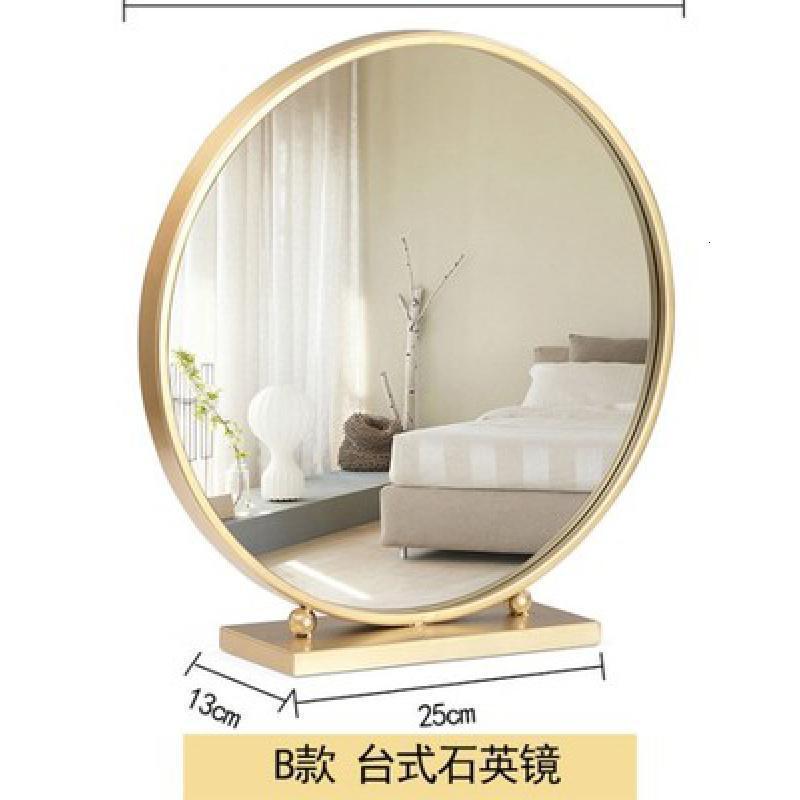 森美人北欧化妆镜台式镜轻奢金色梳妆台镜子圆形镜公主镜桌面镜 B款直径40cm其他