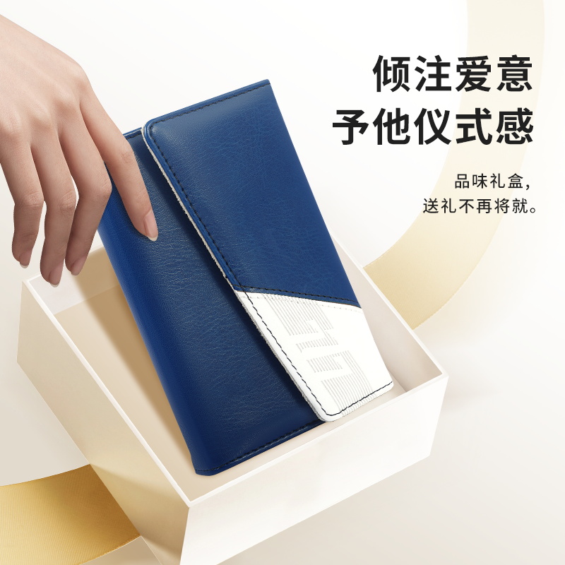 777(THREE SEVEN) GNT-W008 指甲刀套装10件套蓝色高清大图