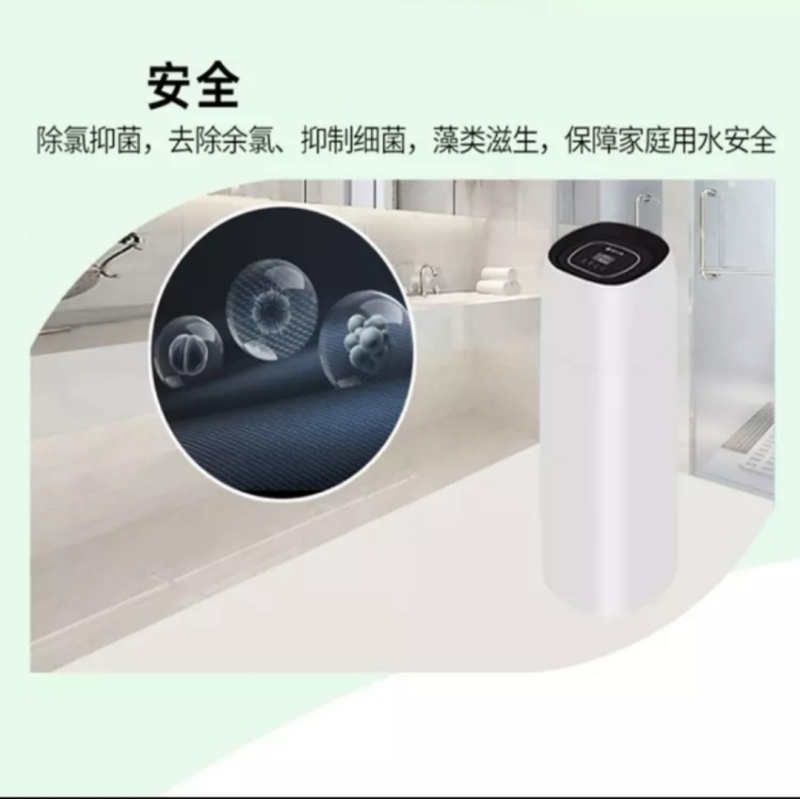 碧水源 中央净水机净水器商家用全屋U911系列 U911-3T高清大图