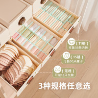 意可可抽屉式收纳盒(文胸款)E2340随机颜色