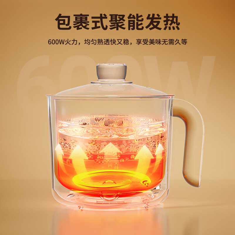 拉尔弗(Nerf)电煮锅 RR-18高清大图