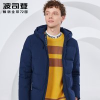 波司登BOSIDENG男士连帽短款羽绒服冬季防寒时尚外套2018年新款B80141001