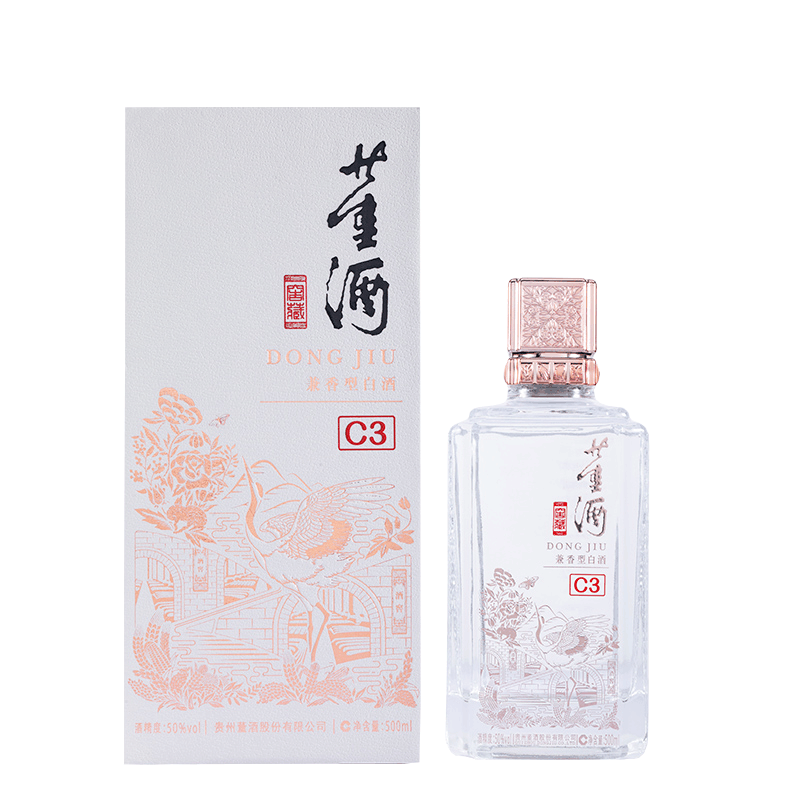 董酒50度500ml窖藏C3董香兼酱香白酒纯粮固态酿造【价格图片品牌报价