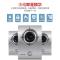 美菱(MeiLing)不锈钢面板燃气灶 单灶具 煤气灶台嵌两用 天然气 JZT-MZ-DC4005 浅灰色