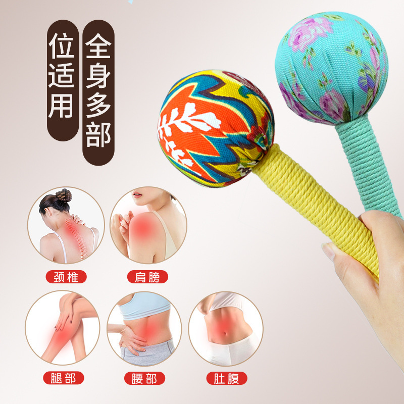 悦意坊 公主请按摩