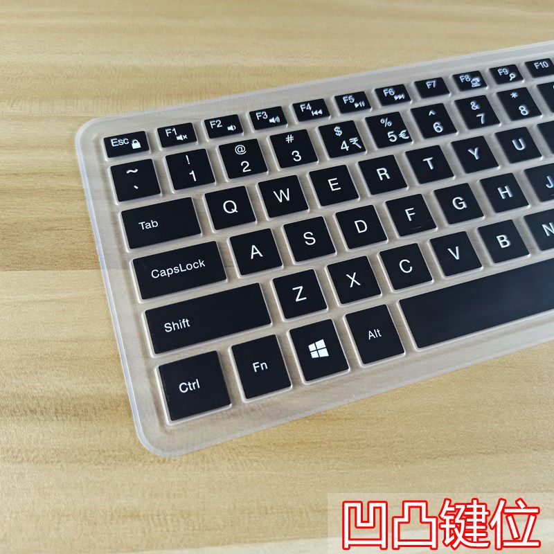 15.6寸Dell戴尔游匣G3 3500笔记本键盘膜G5 5500电脑G7防尘罩G15 透明[发1张] 游匣15.6寸