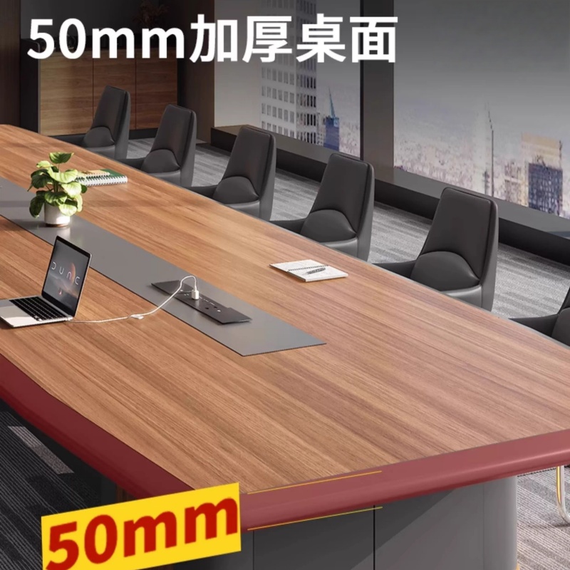 铭思达会议 桌高清大图