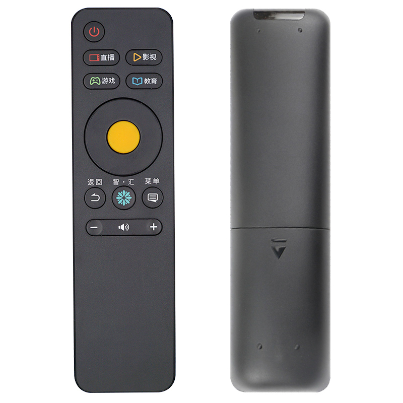 启朝适用海信电视遥控器cn3a68led43n3600uled50n3600uled55n3600u非