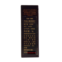 汤姆福特(Tom Ford)烈焰幻魅唇膏 3g 07# TF黑金黑管唇膏口红 一抹丰盈滋润
