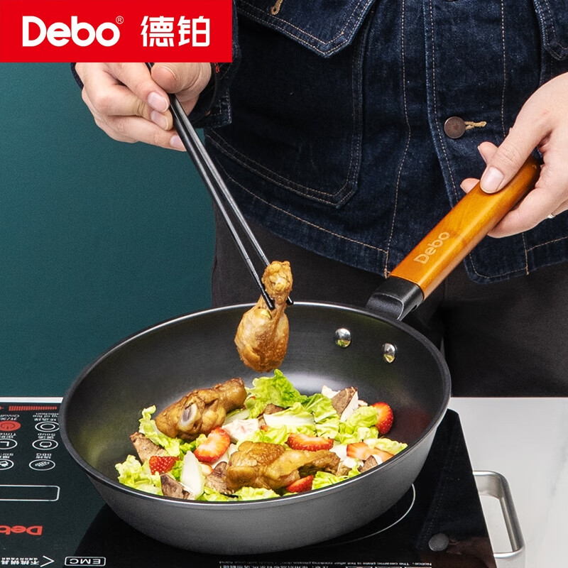德铂(Debo)富兰克林锅具套装不粘炒锅煎锅汤锅三件套装厨具DEP-701高清大图