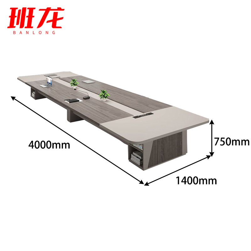 班龙长条培训桌4*1.4m张高清大图