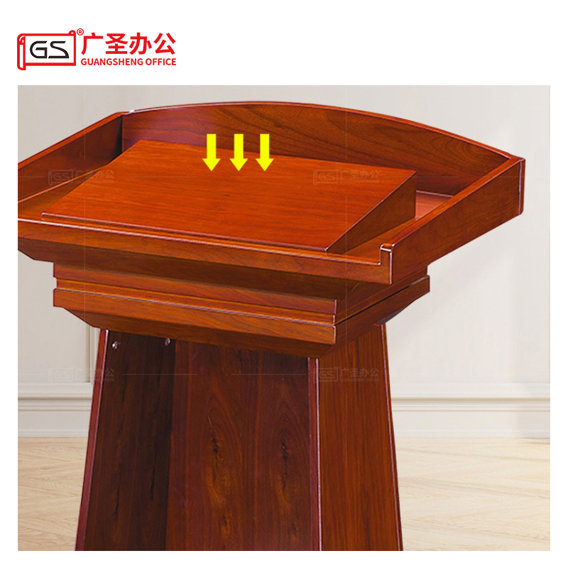 GS广圣 演讲发言台主持台讲台 Y003 张高清大图