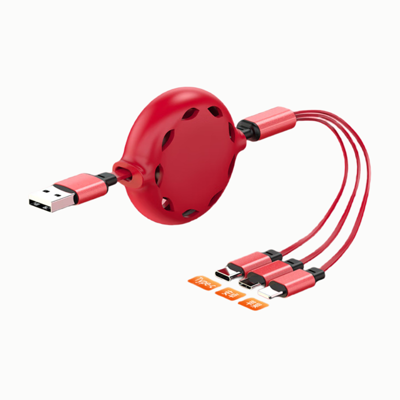 十足酷一拖三数据线三合一伸缩充电线 一拖三充电线 红色 SZK-X10