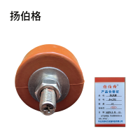 扬伯格 防护器 600/27.5 个
