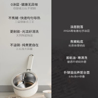 中科德马克(DUMIK)无涂层316不锈钢陶瓷热奶锅宝宝小奶锅汤锅煮面锅 16cm