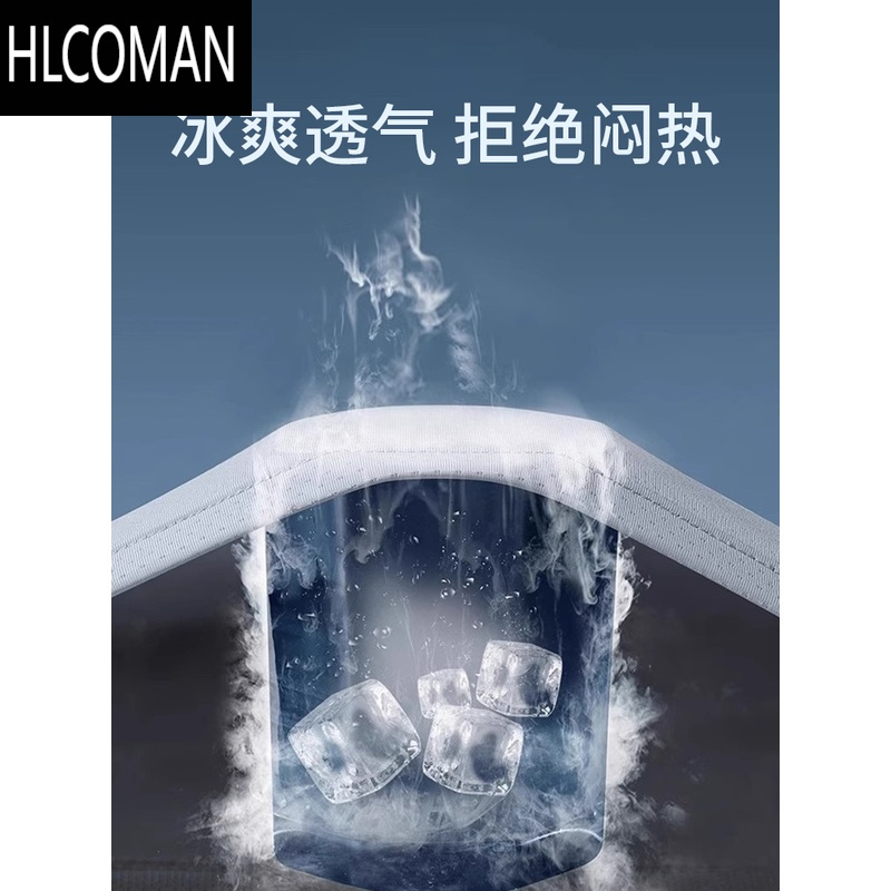 HLCOMAN冰丝速干t恤男夏季薄款运动短袖宽松跑步健身衣服训练服新款上衣