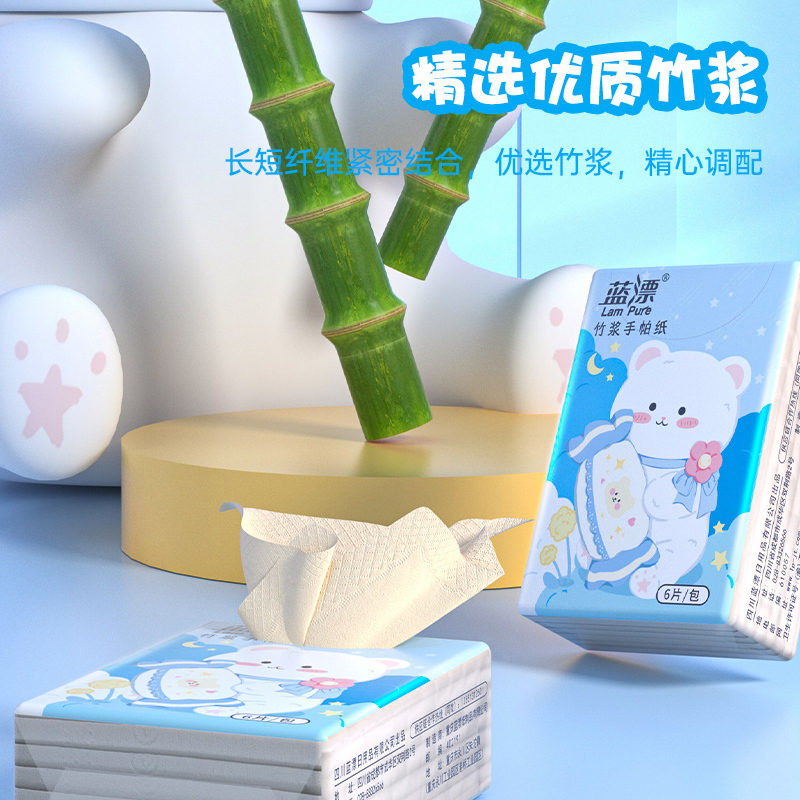 [补贴10%]30包 手帕纸面巾纸50包小包本色餐巾抽纸便携随身装整箱批实惠卫生纸巾高清大图