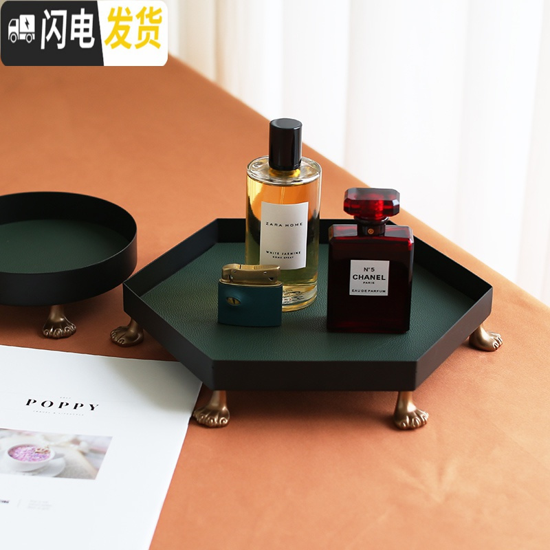 三维工匠[空之喵喵]桌面创意猫爪简约ins风首饰收纳盒网红大容量家用展示高清大图
