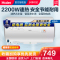 海尔(Haier)电热水器60升 2200W速热 健康抑菌洗 金刚三层胆旋钮调节家用储水式电热水器EC6001-PC1